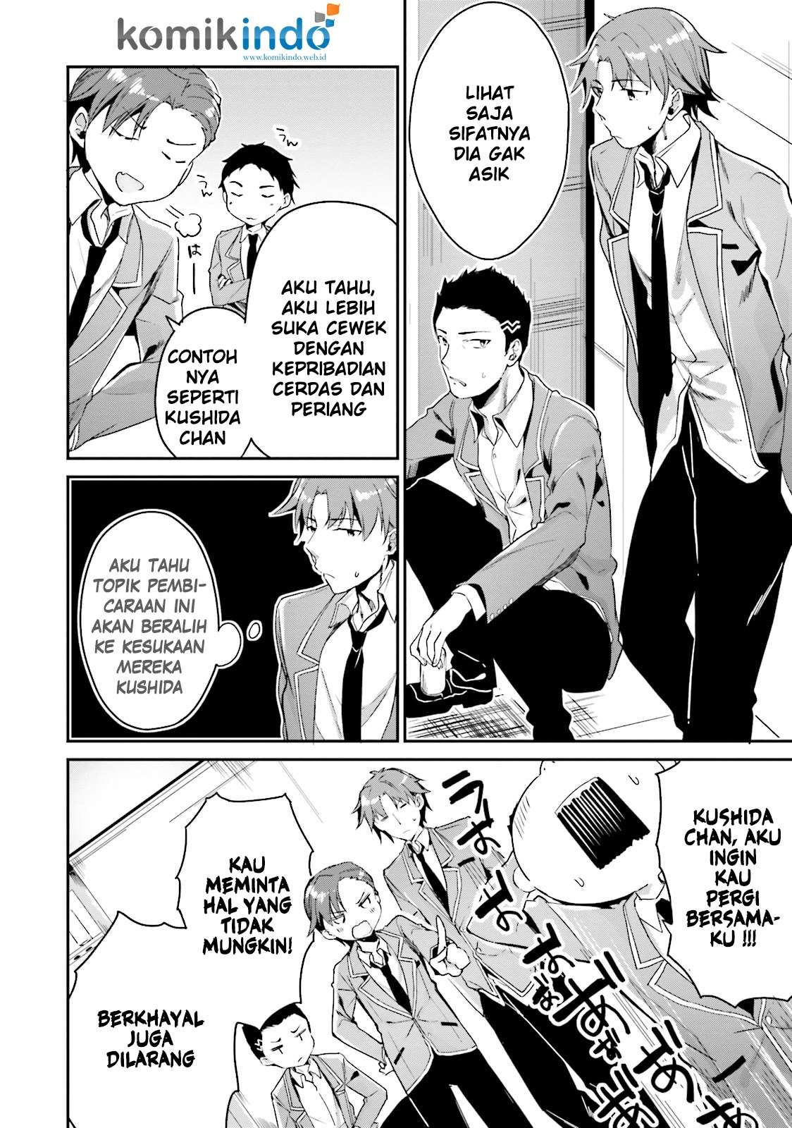 Youkoso Jitsuryoku Shijou Shugi no Kyoushitsu e Chapter 4 Gambar 7