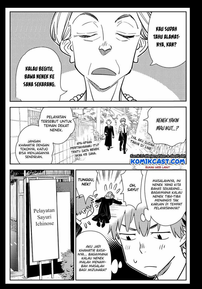 Kanojo Okarishimasu Chapter 153 Gambar 5