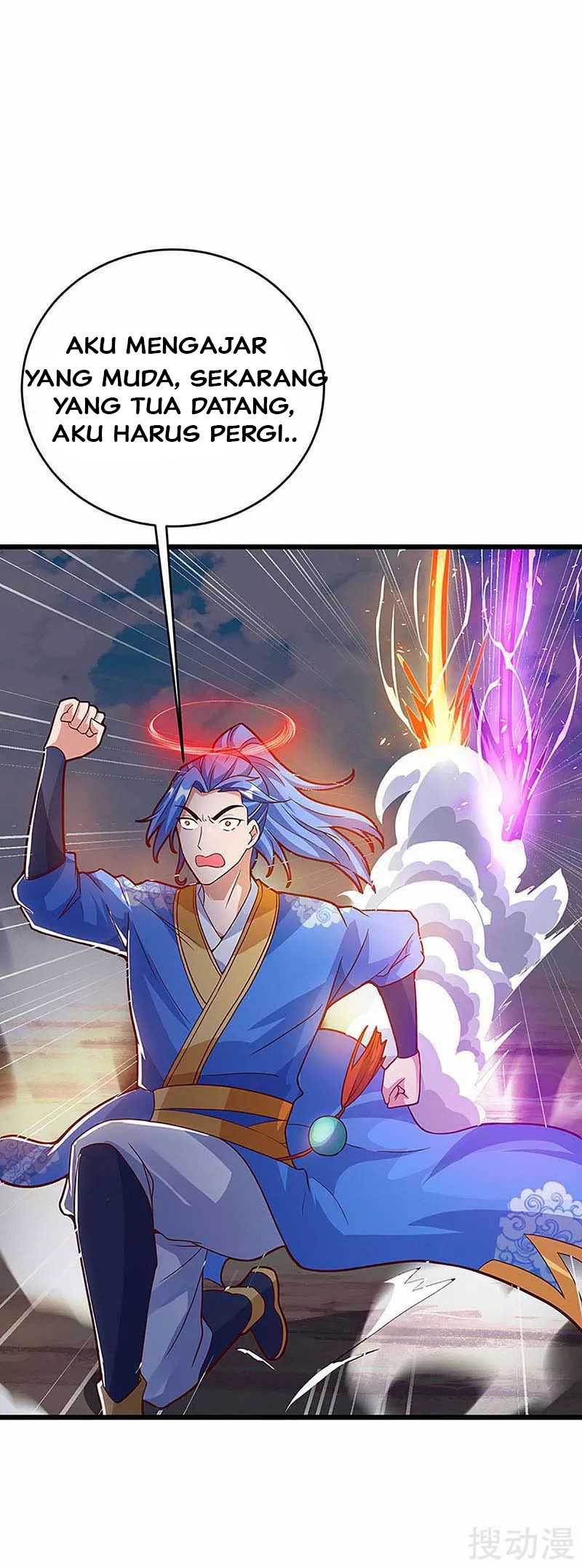 Strongest Leveling Chapter 136 Gambar 4