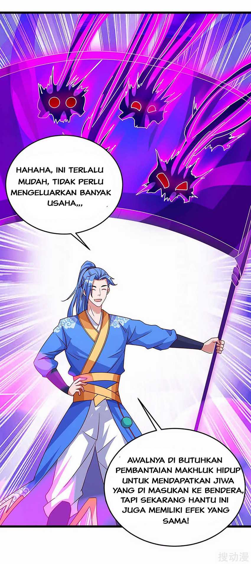 Strongest Leveling Chapter 135 Gambar 20