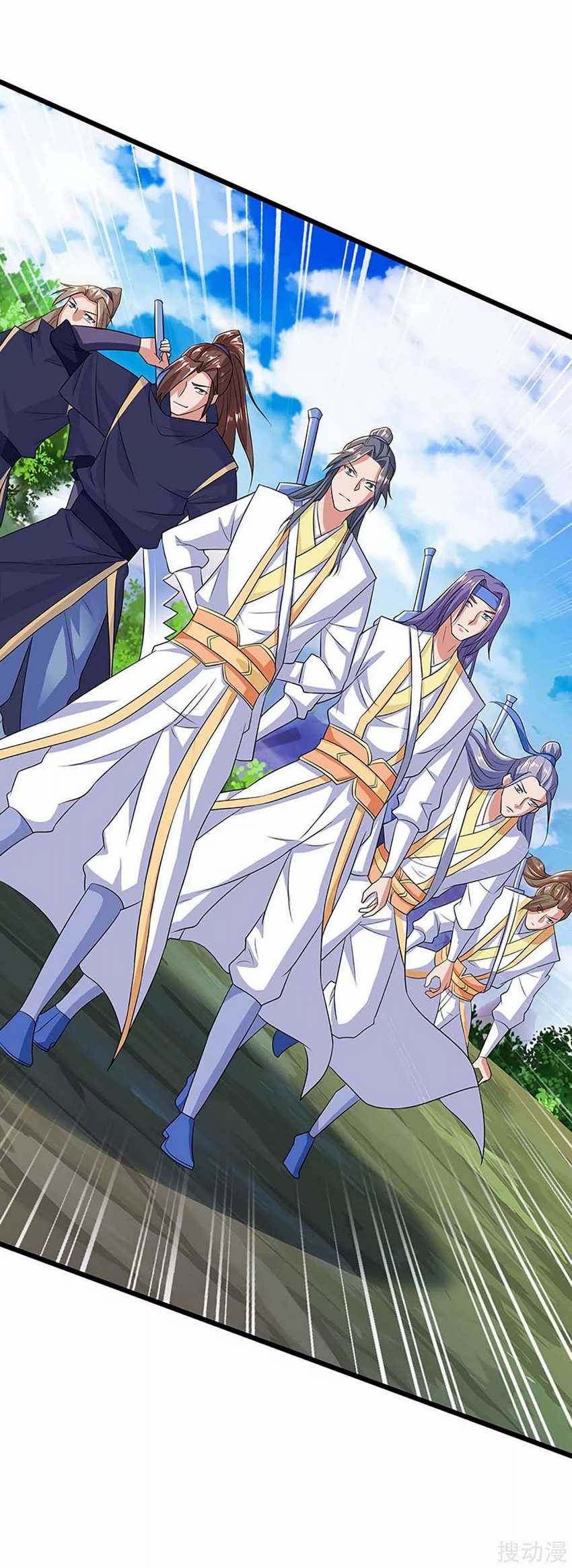 Strongest Leveling Chapter 135 Gambar 24