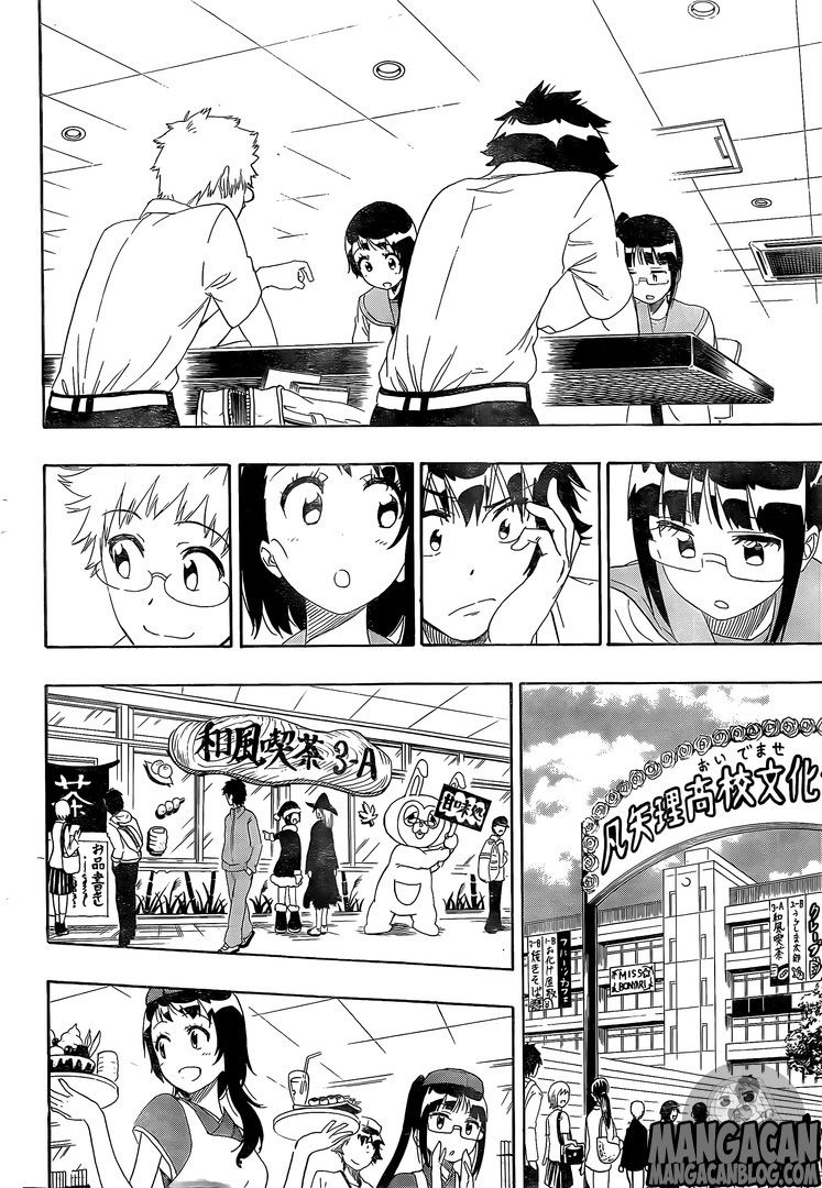Nisekoi Chapter 228 Gambar 12