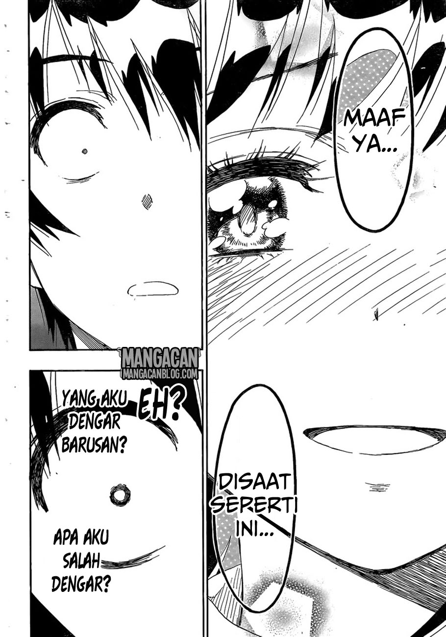 Nisekoi Chapter 225 Gambar 12