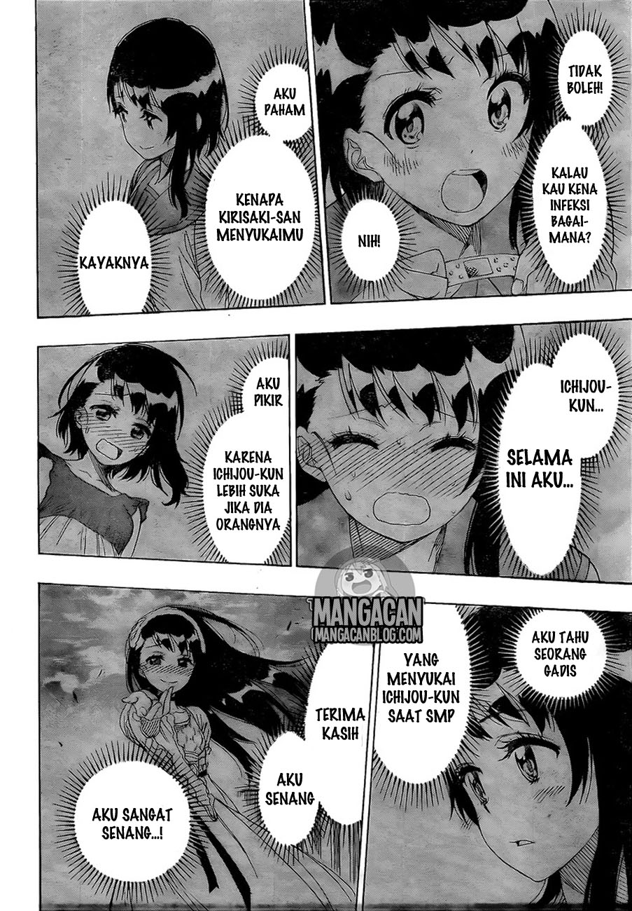Nisekoi Chapter 225 Gambar 14