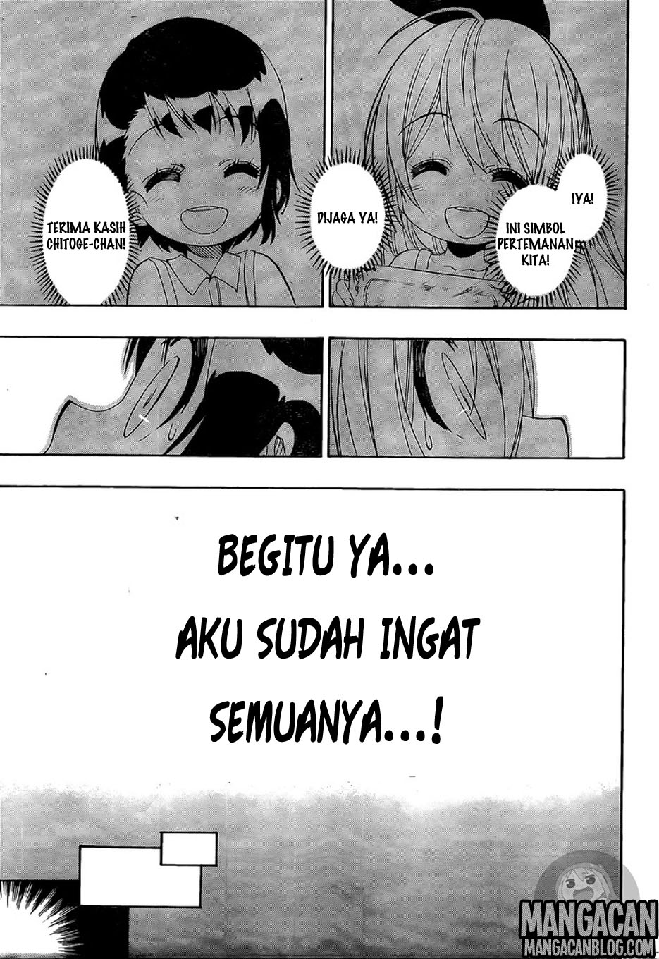 Nisekoi Chapter 220 Gambar 16