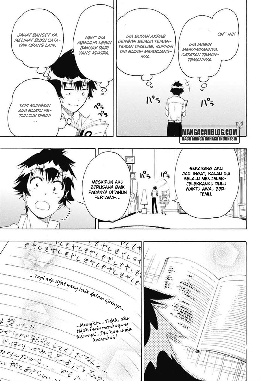 Nisekoi Chapter 213 Gambar 14