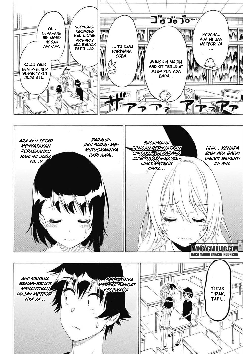 Baca Manga Nisekoi Chapter 211 Gambar 2