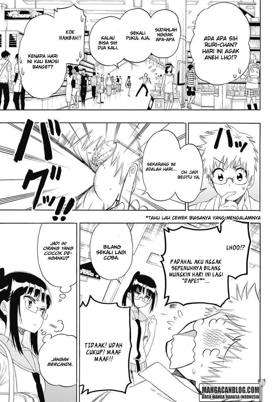 Nisekoi Chapter 207 Gambar 12