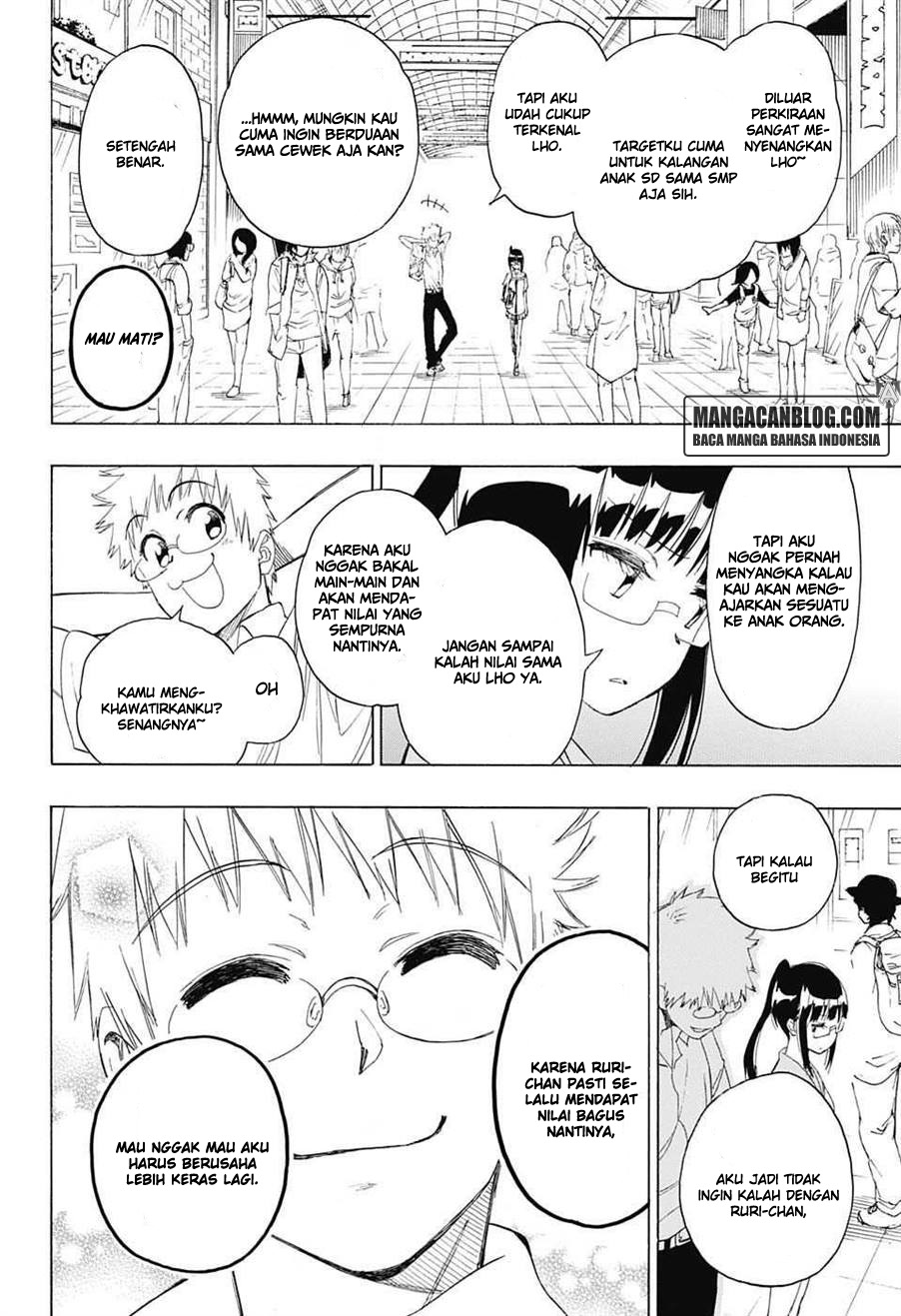 Nisekoi Chapter 207 Gambar 15