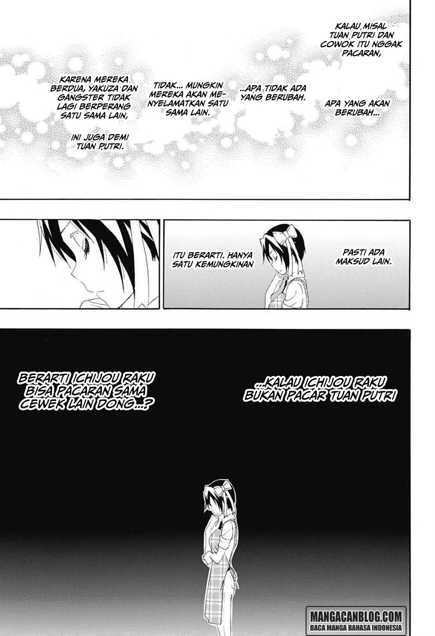 Nisekoi Chapter 204 Gambar 18