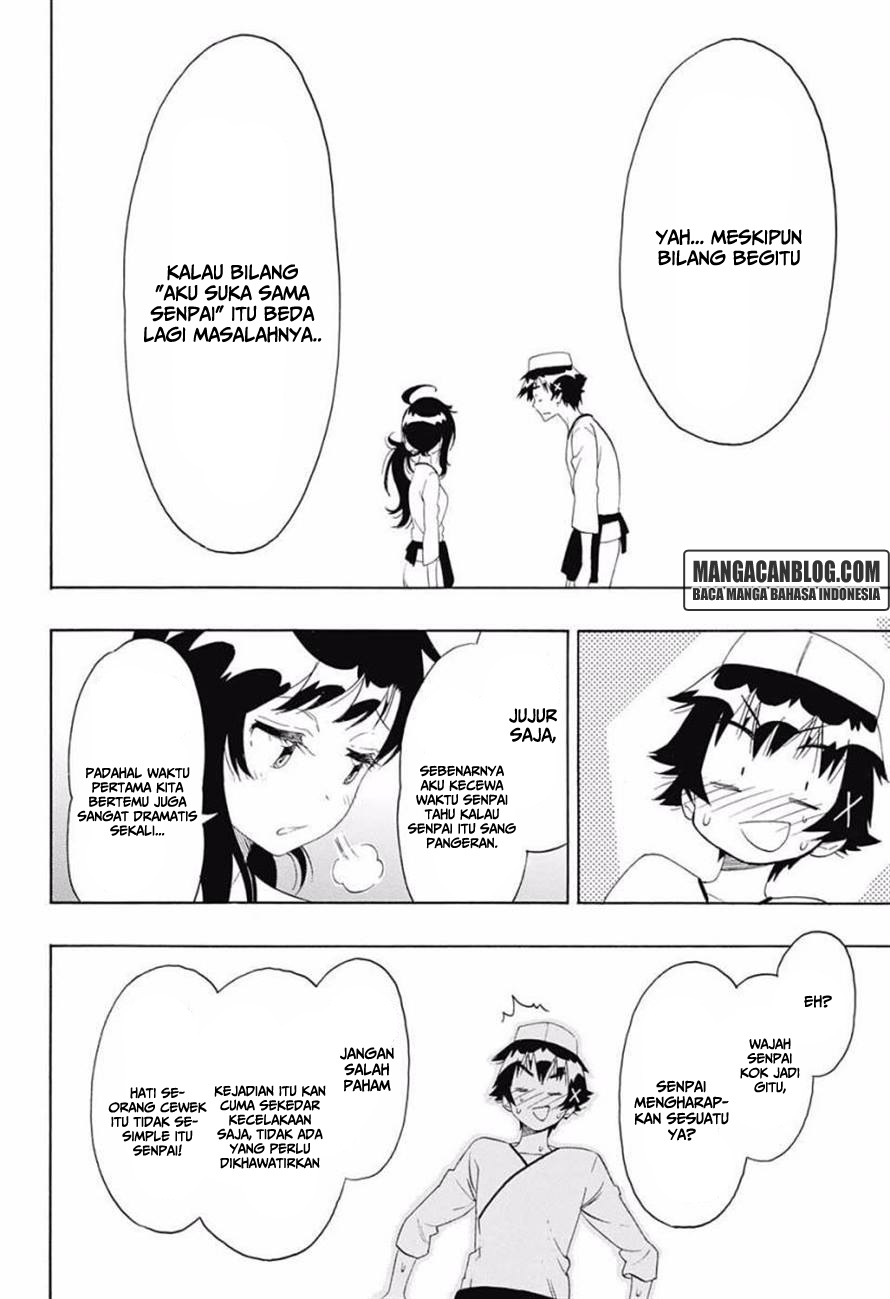 Nisekoi Chapter 203 Gambar 5