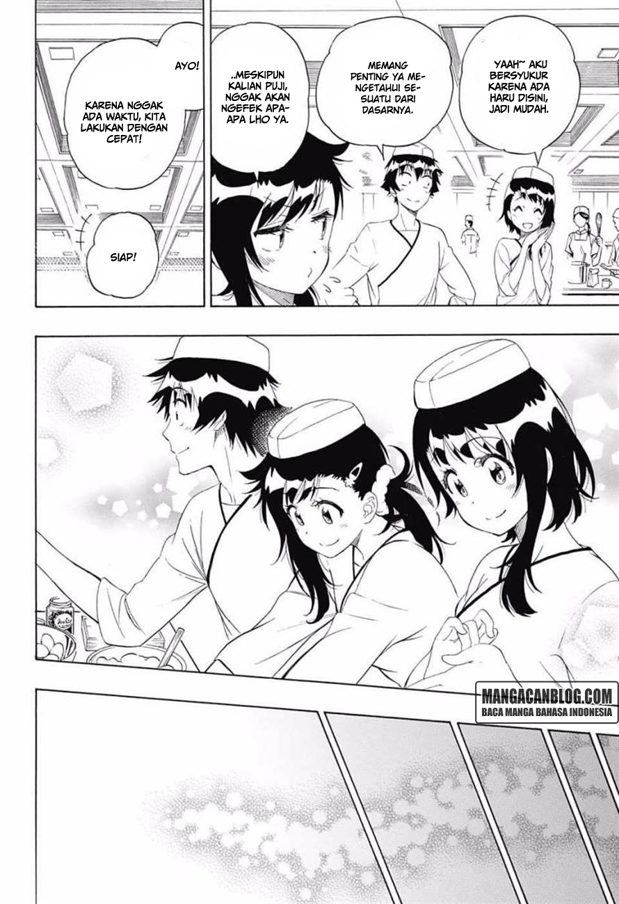 Nisekoi Chapter 203 Gambar 9