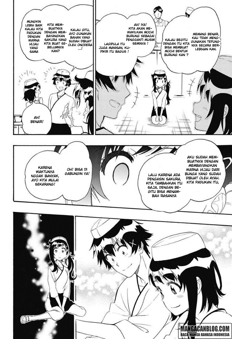Nisekoi Chapter 202 Gambar 11