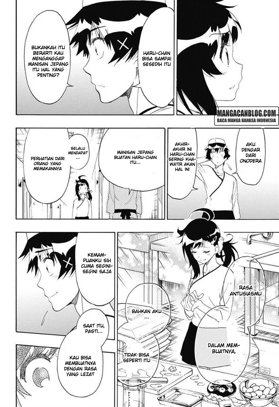 Nisekoi Chapter 202 Gambar 17