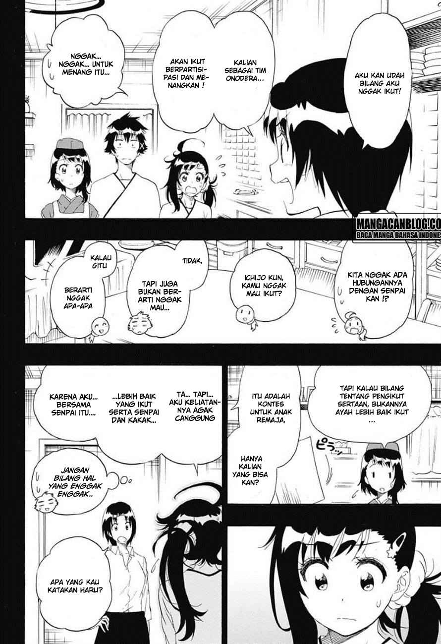 Nisekoi Chapter 202 Gambar 3