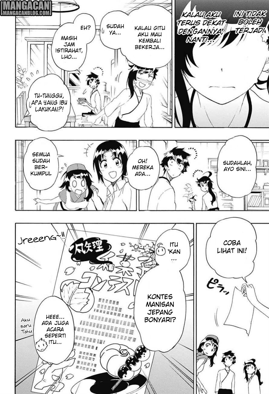 Nisekoi Chapter 201 Gambar 19