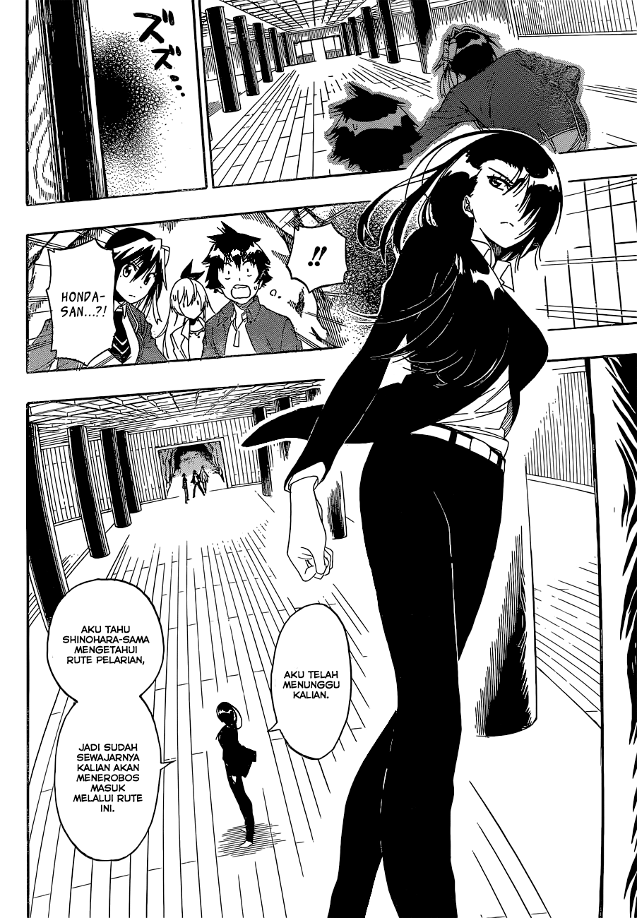 Nisekoi Chapter 184 Gambar 14