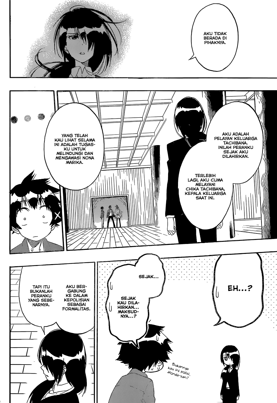 Nisekoi Chapter 184 Gambar 16