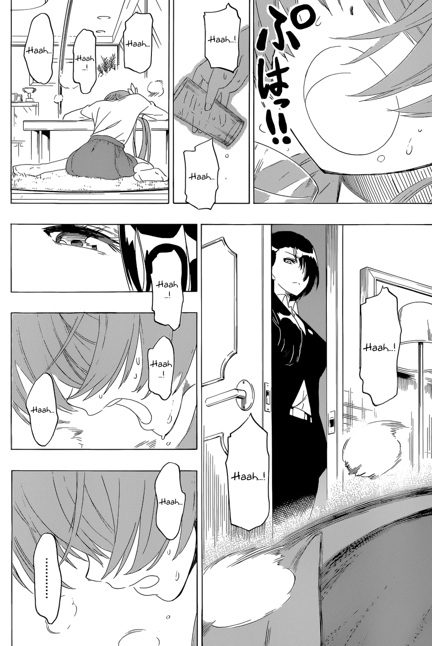 Nisekoi Chapter 180 Gambar 4