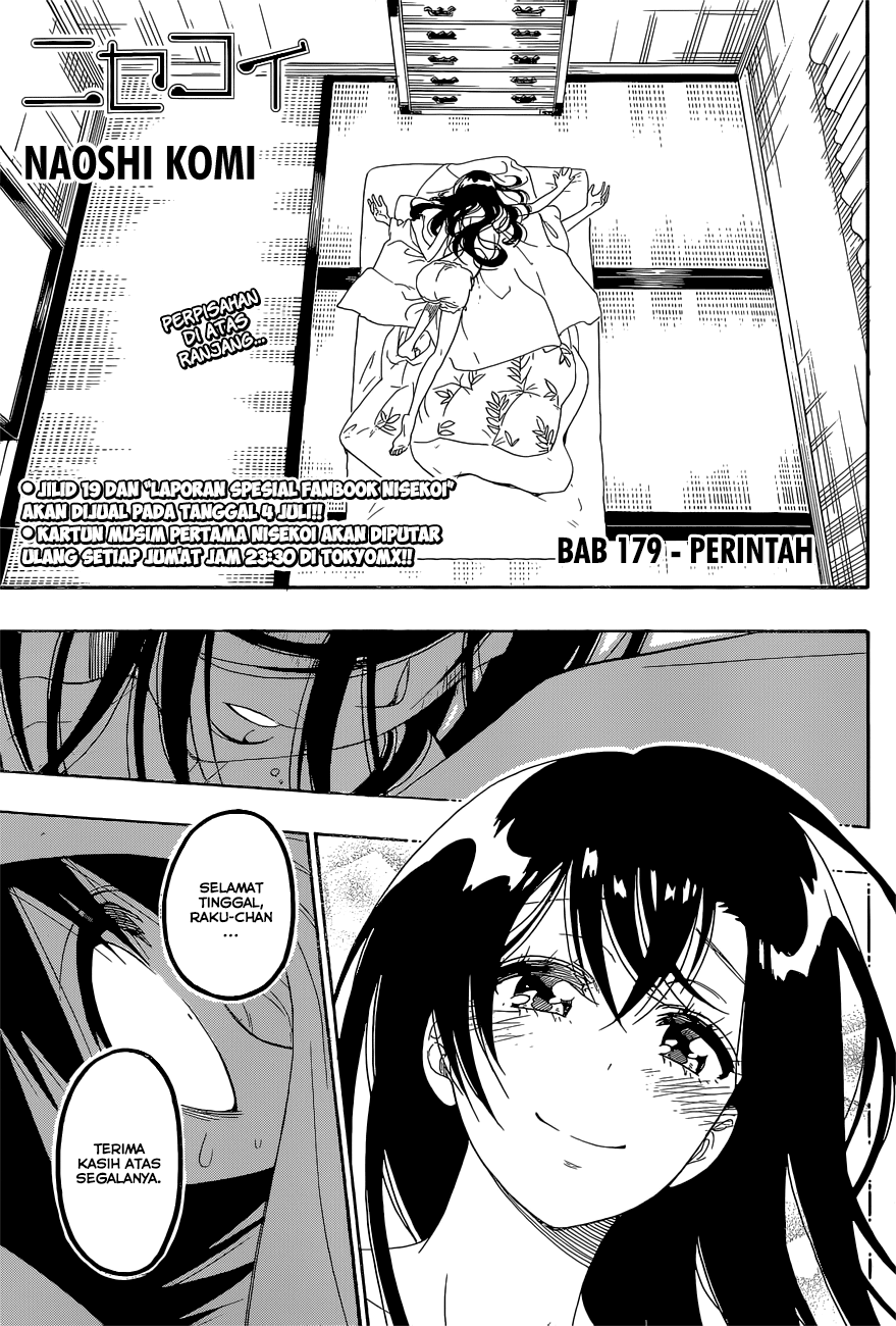 Baca Komik Nisekoi Chapter 179 Gambar 1