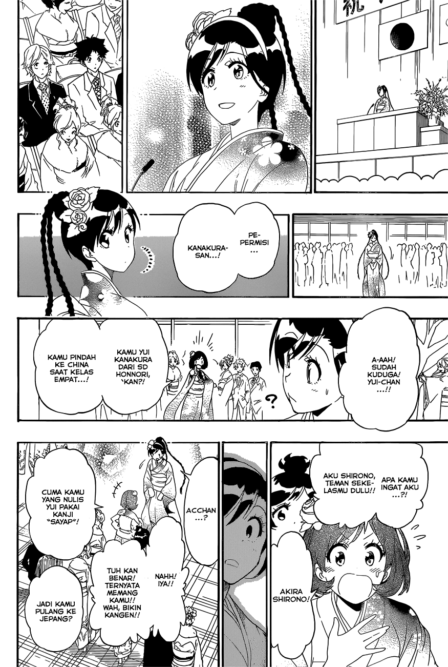 Nisekoi Chapter 179 Gambar 14