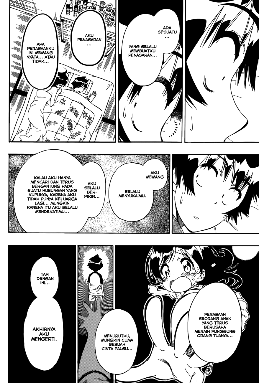 Nisekoi Chapter 178 Gambar 15