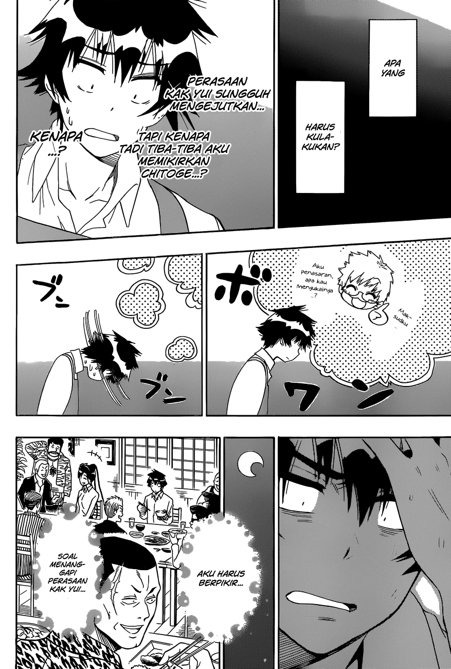 Nisekoi Chapter 178 Gambar 9