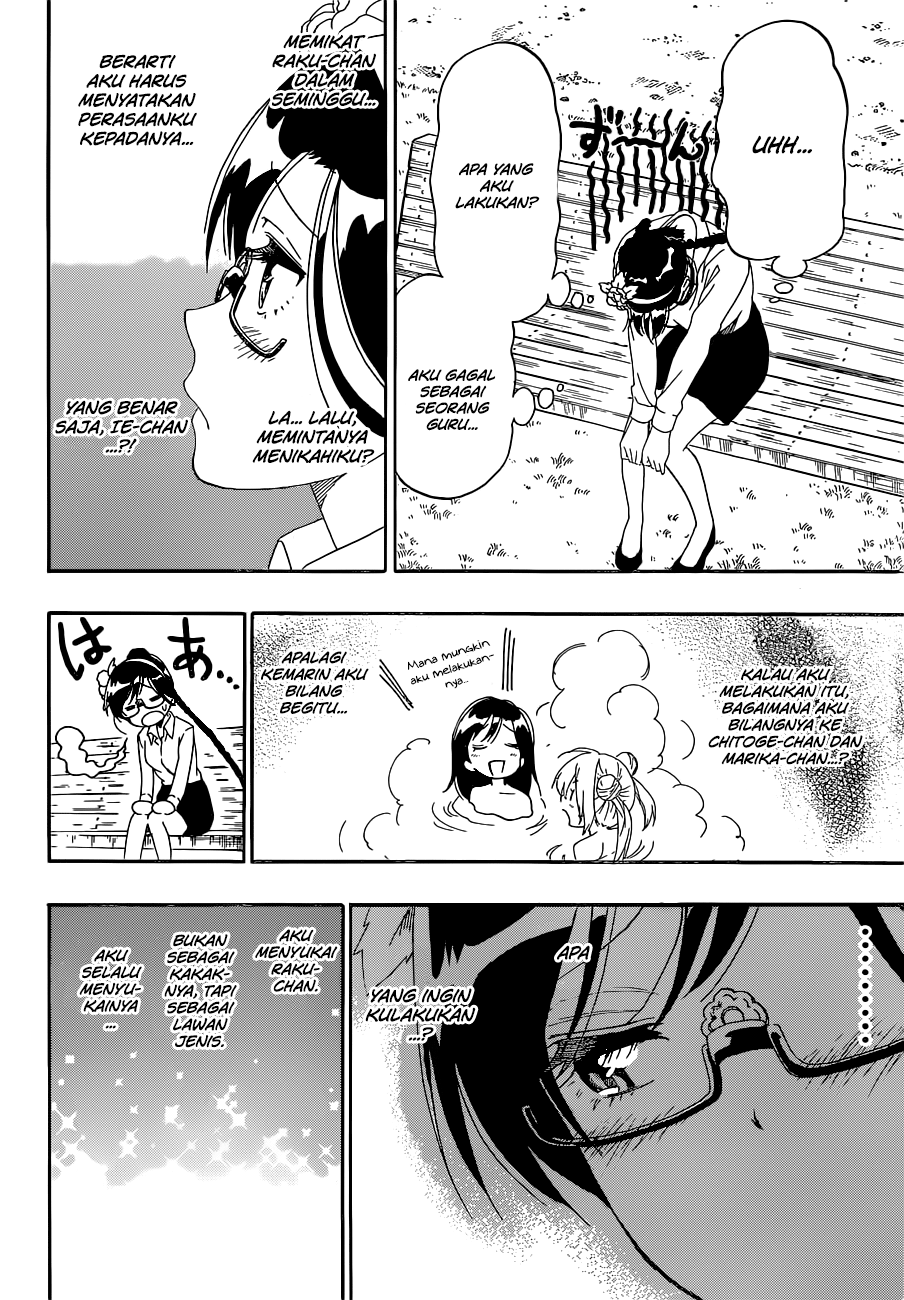 Nisekoi Chapter 177 Gambar 6