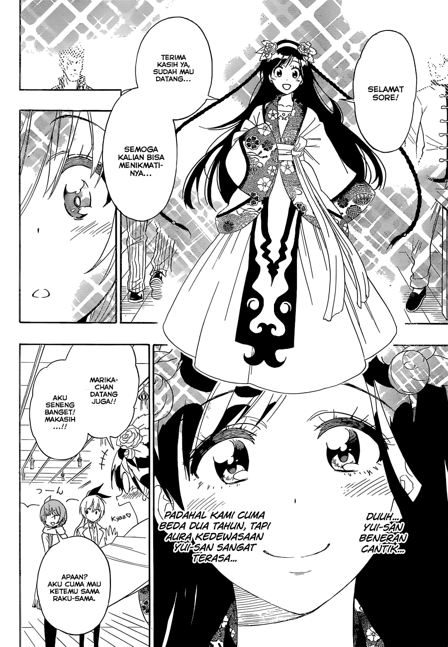 Nisekoi Chapter 176 Gambar 4