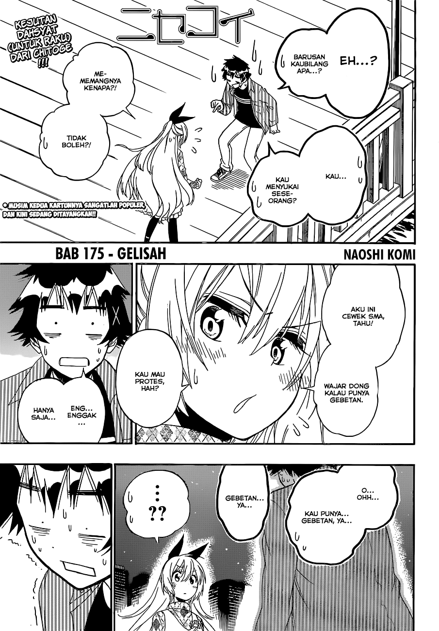 Baca Komik Nisekoi Chapter 175 Gambar 1