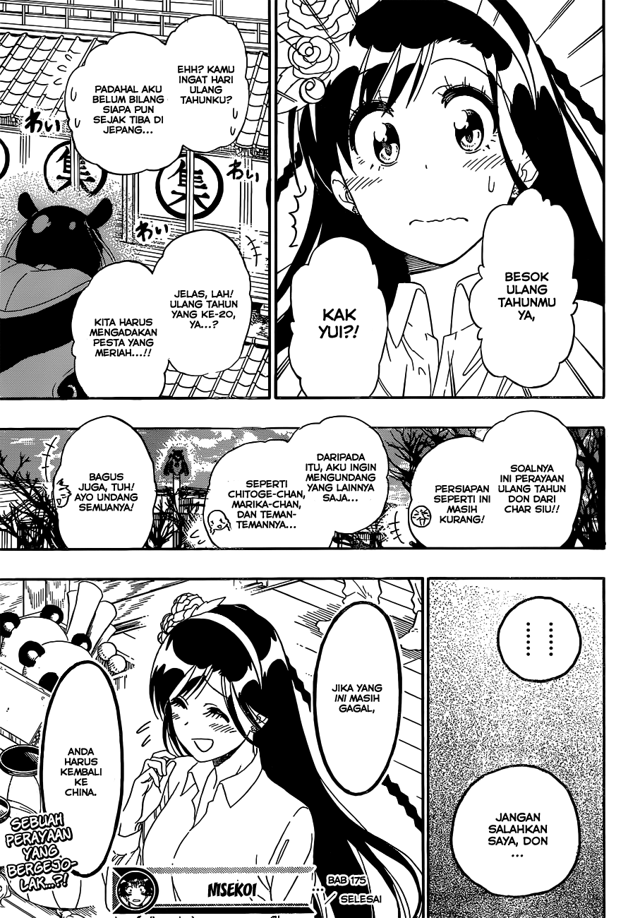 Nisekoi Chapter 175 Gambar 19
