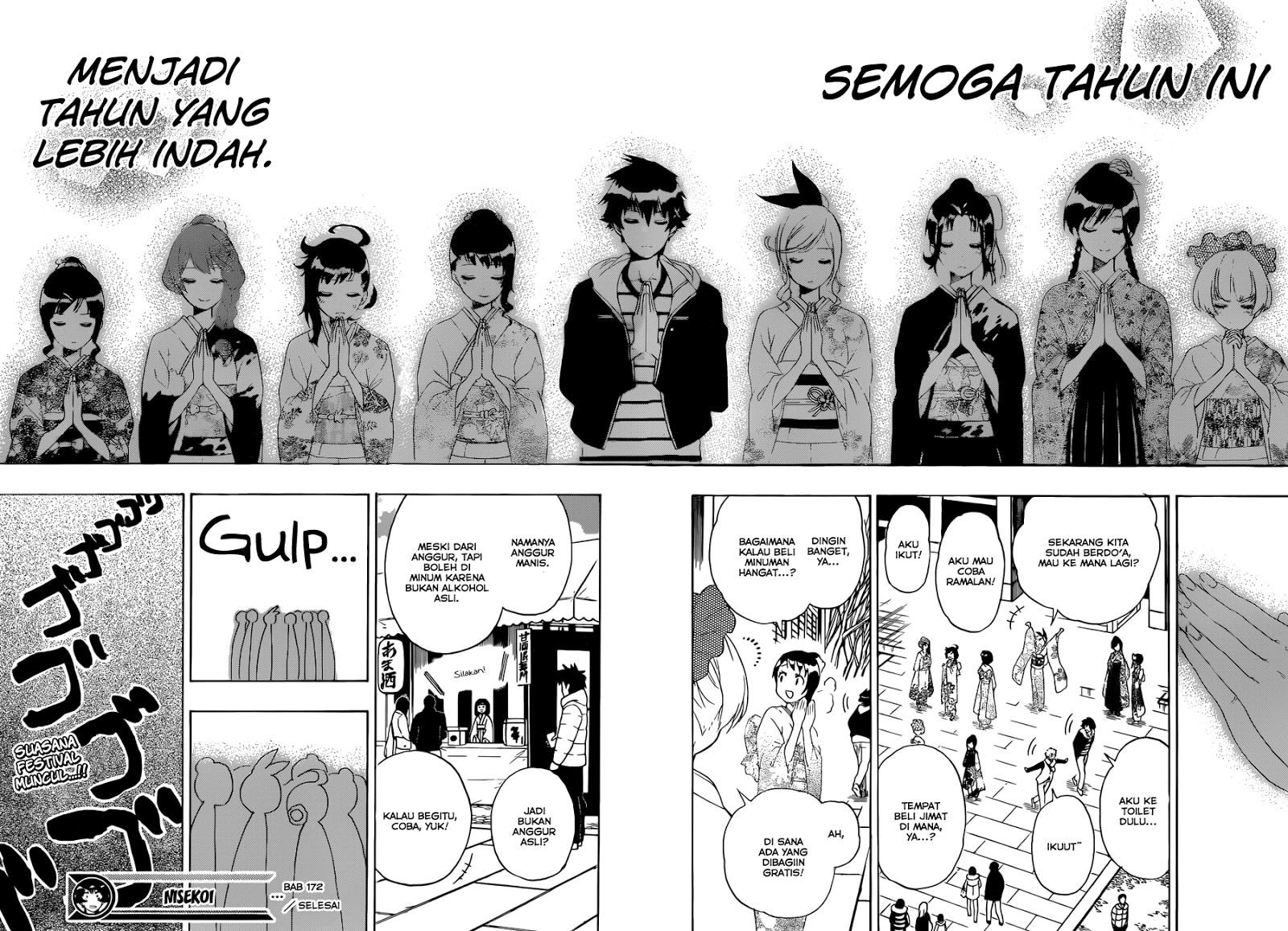 Nisekoi Chapter 172 Gambar 18
