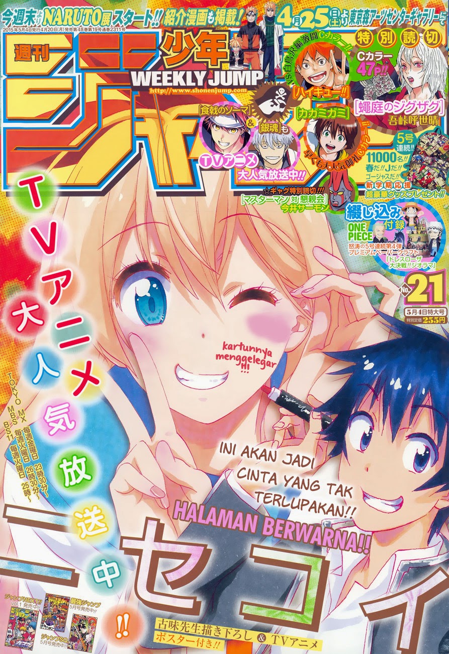 Baca Komik Nisekoi Chapter 167 Gambar 1