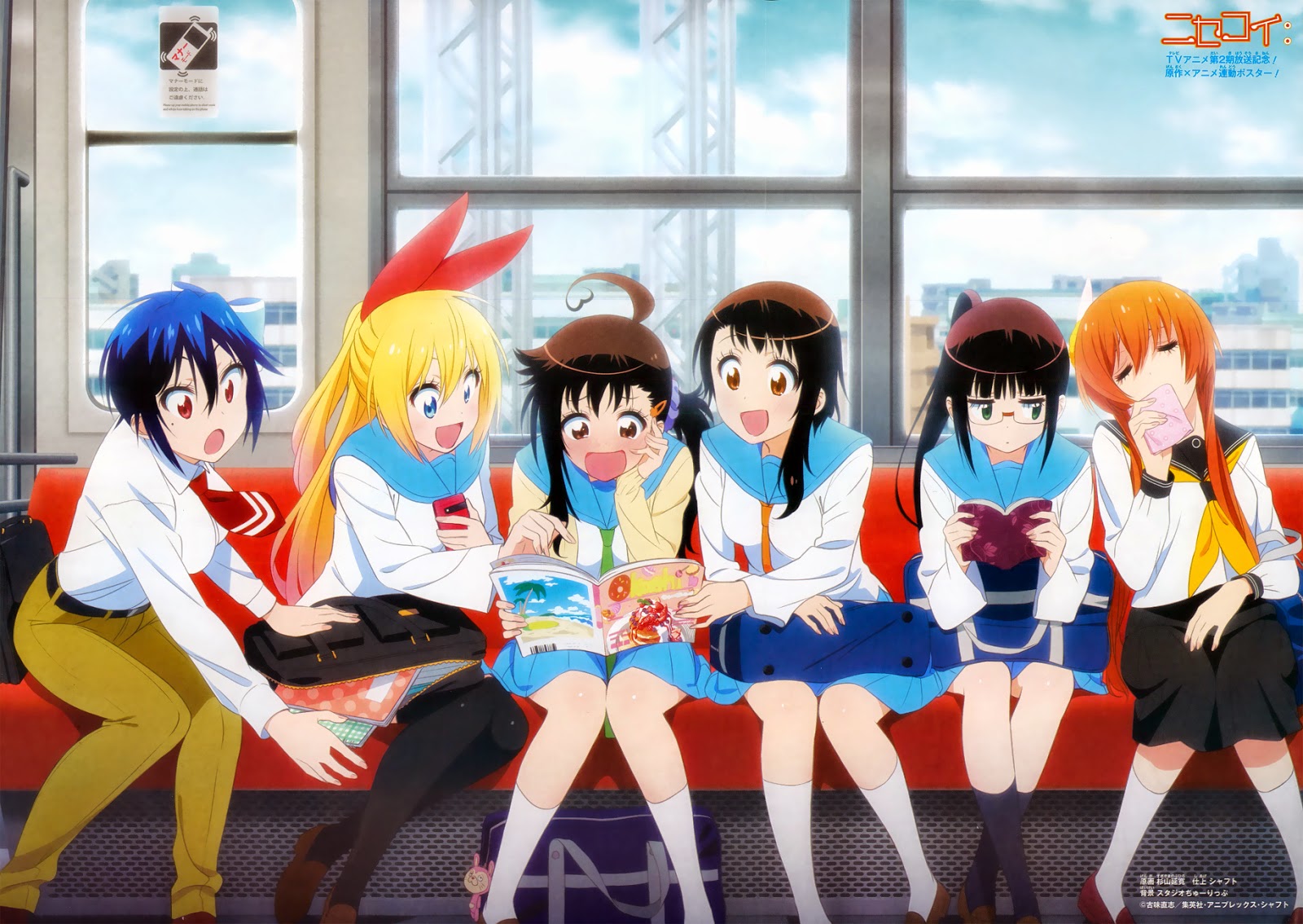 Baca Manga Nisekoi Chapter 167 Gambar 2
