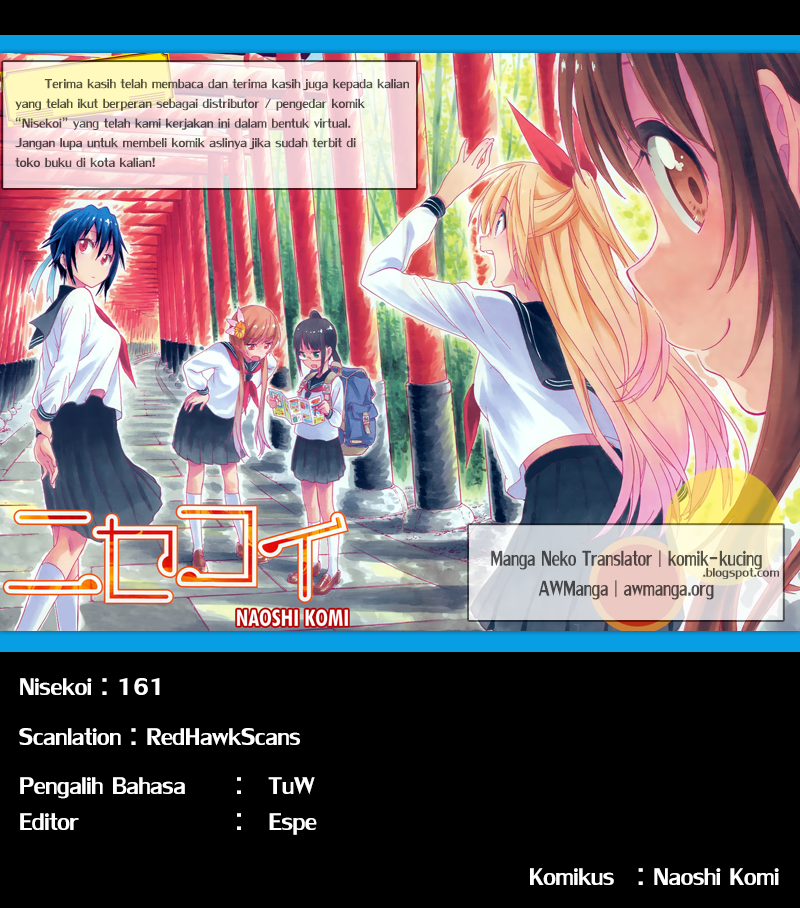 Nisekoi Chapter 161 Gambar 39