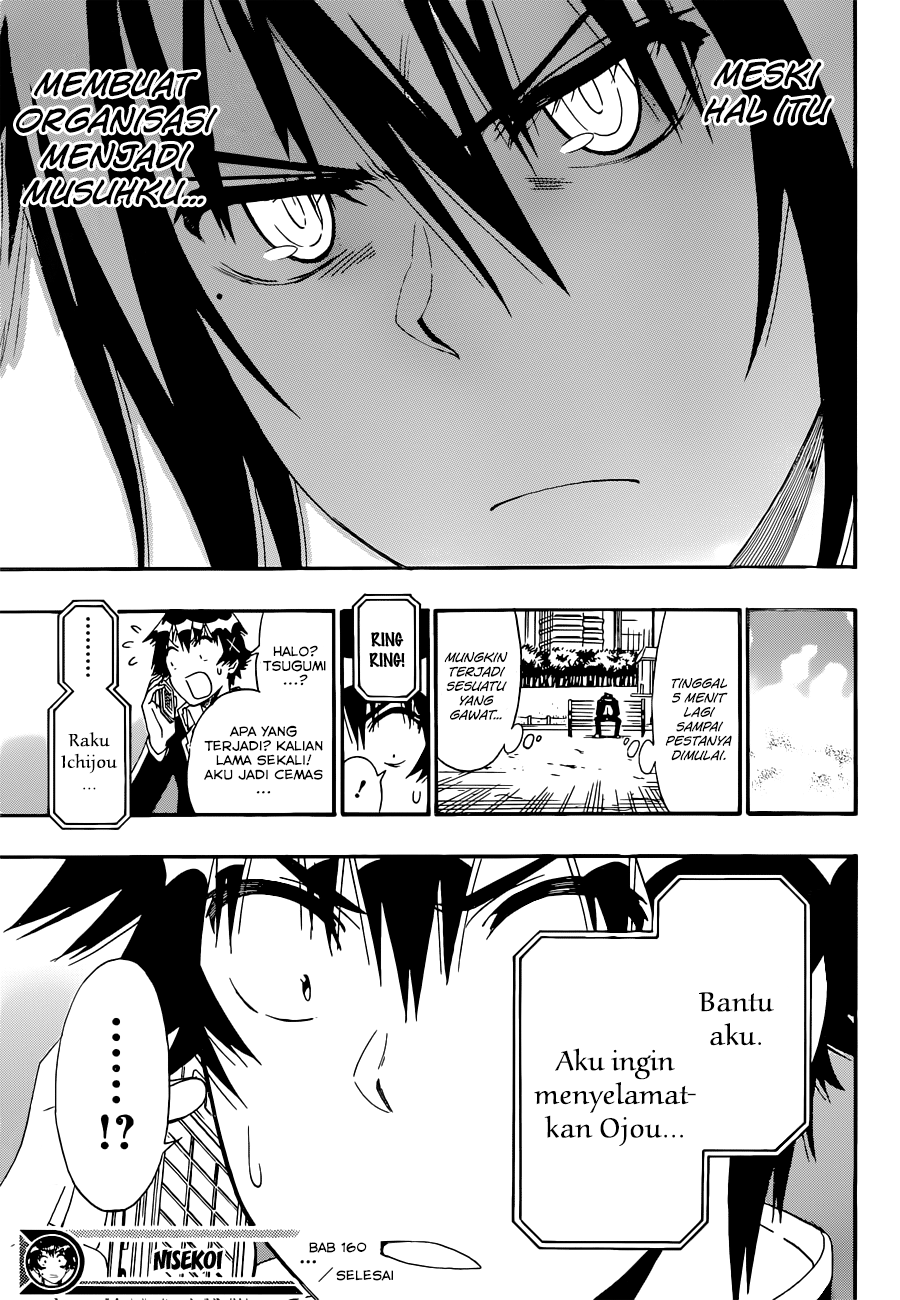 Nisekoi Chapter 160 Gambar 18