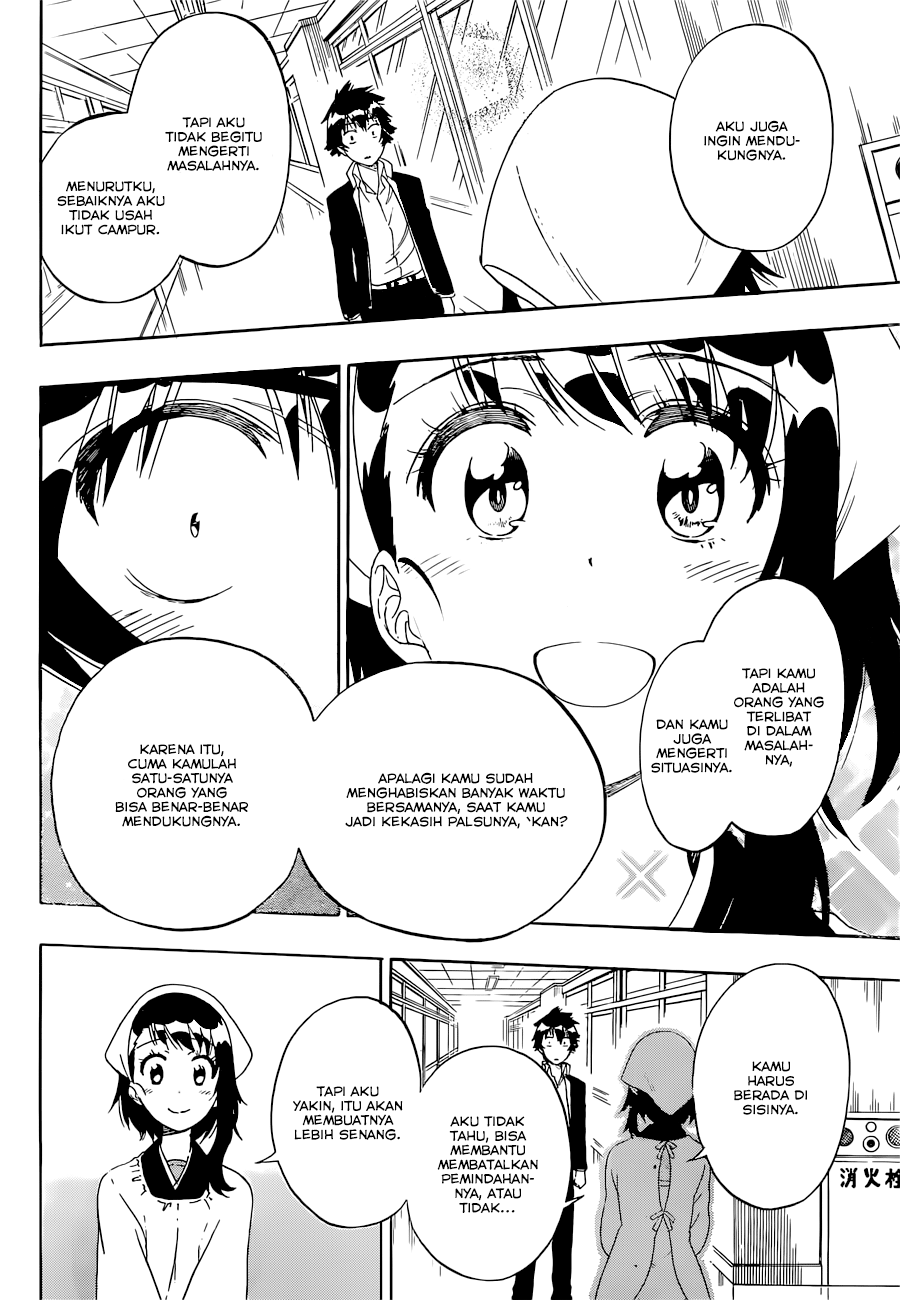 Nisekoi Chapter 159 Gambar 8