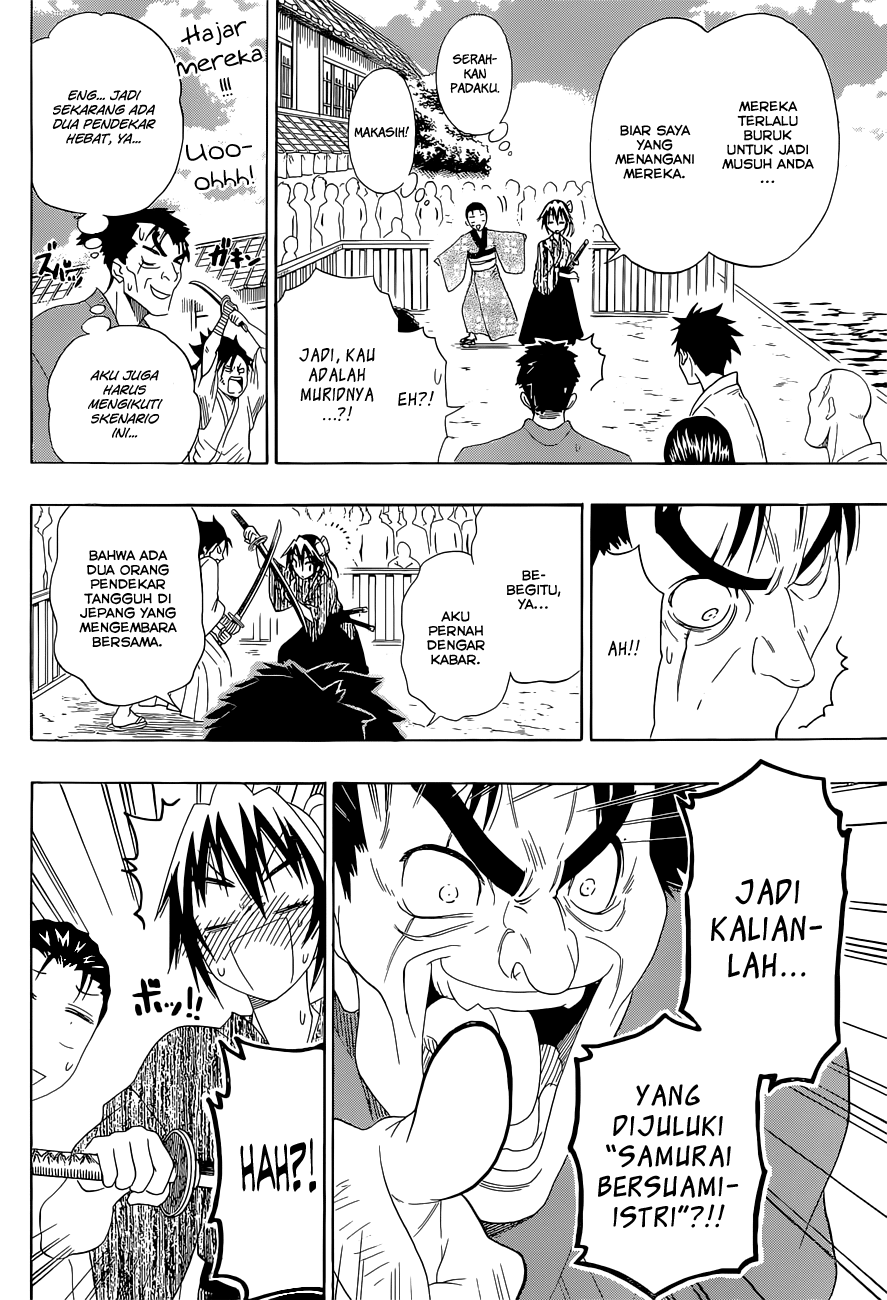 Nisekoi Chapter 153 Gambar 12