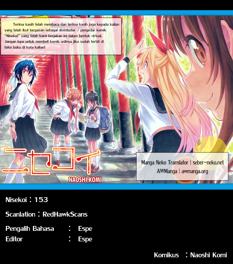 Nisekoi Chapter 153 Gambar 20