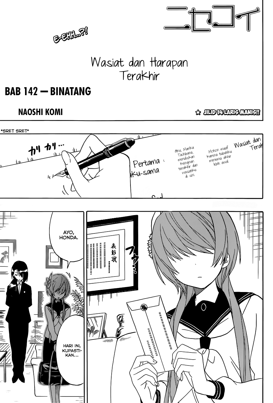 Baca Komik Nisekoi Chapter 142 Gambar 1