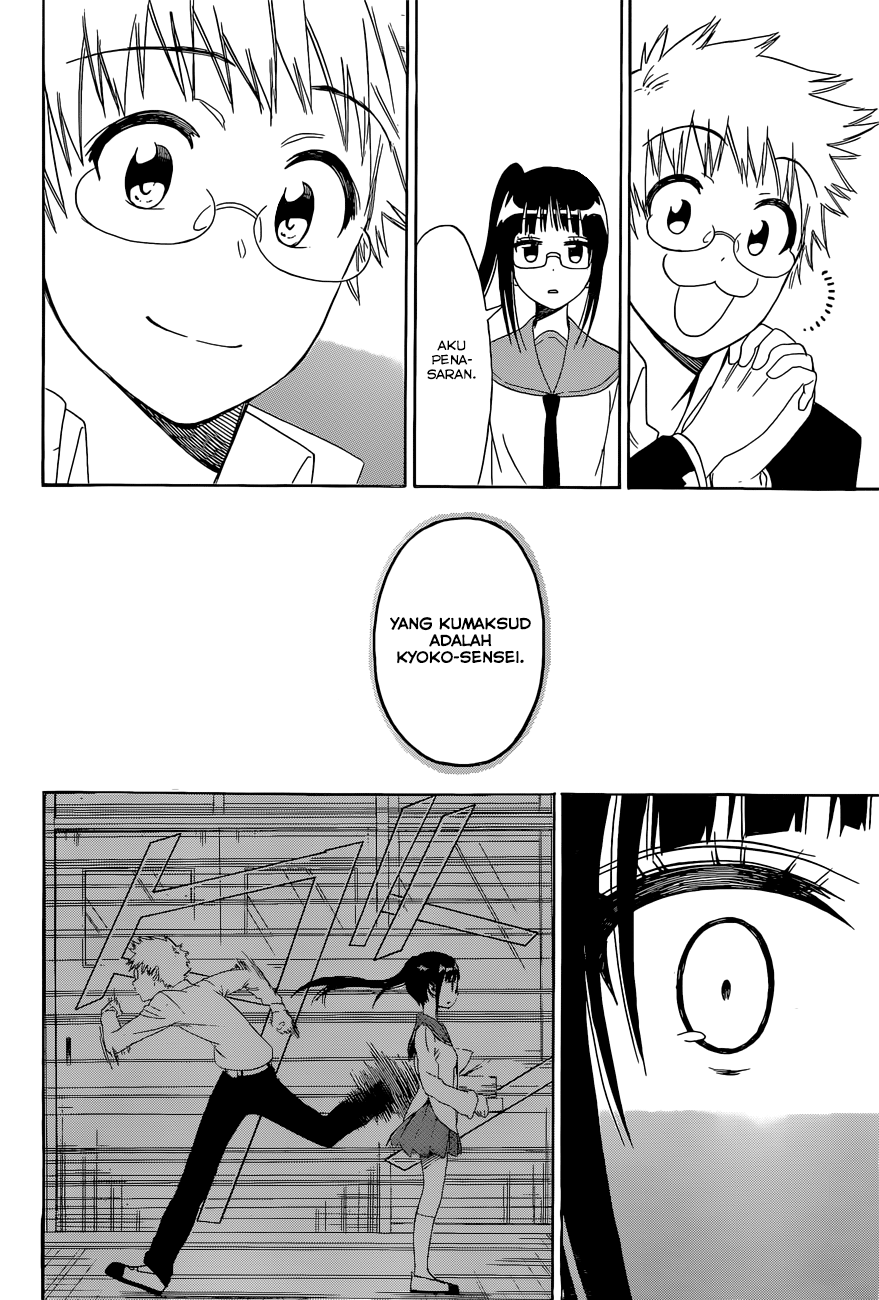 Nisekoi Chapter 141 Gambar 18