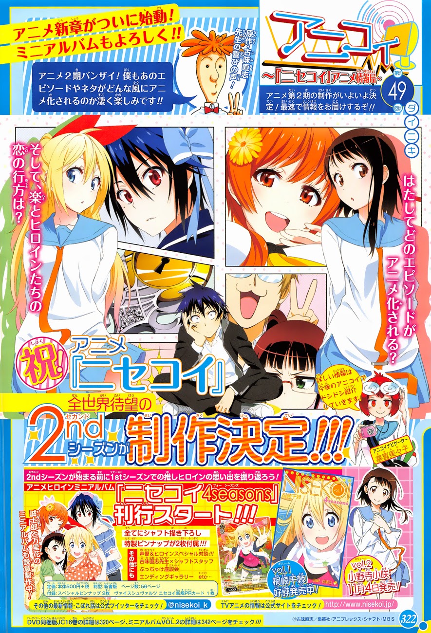 Baca Manga Nisekoi Chapter 141 Gambar 2