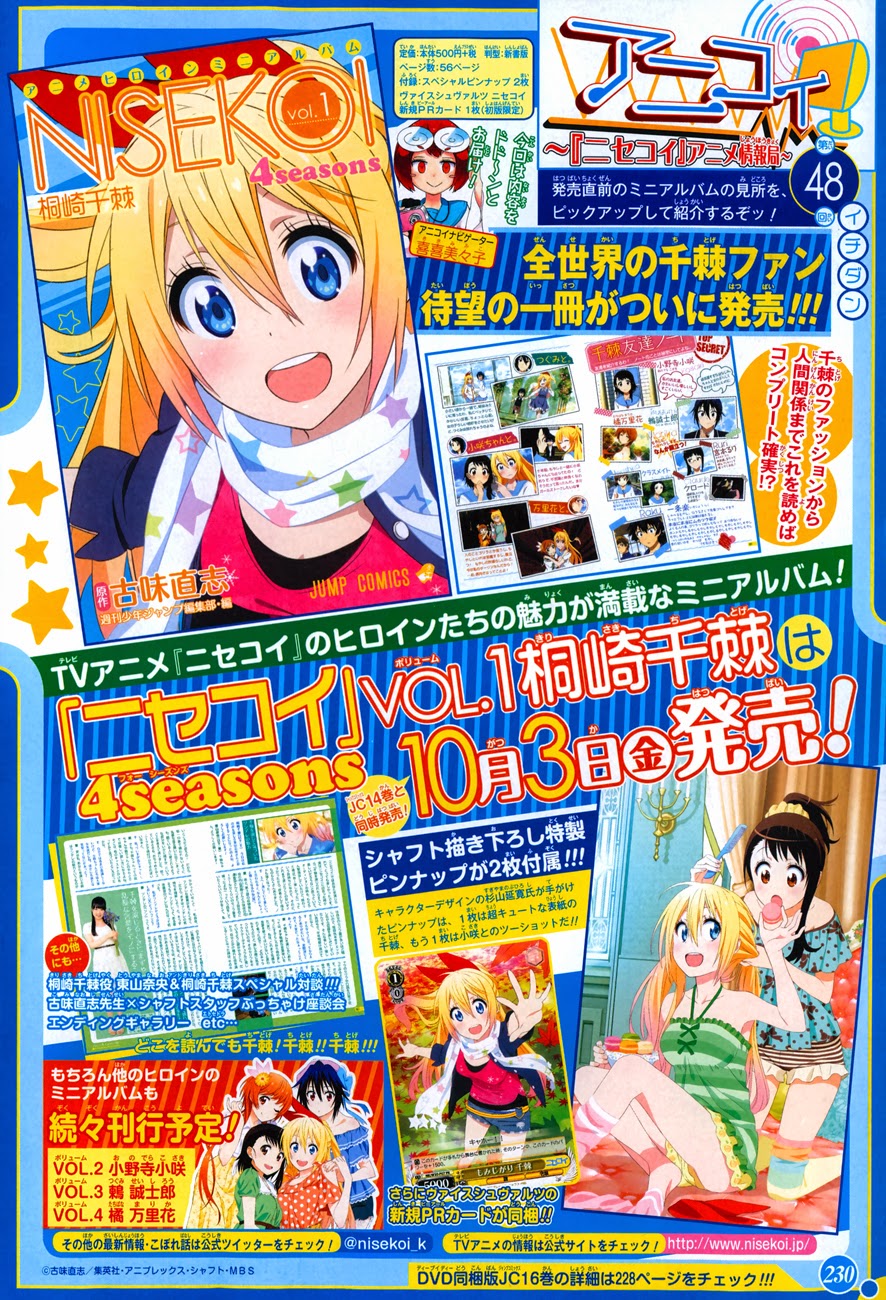 Baca Manga Nisekoi Chapter 140 Gambar 2