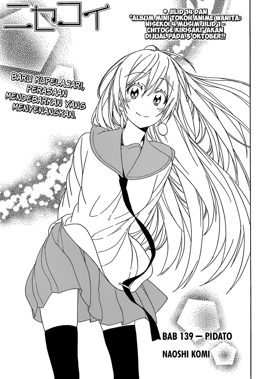 Baca Komik Nisekoi Chapter 139 Gambar 1