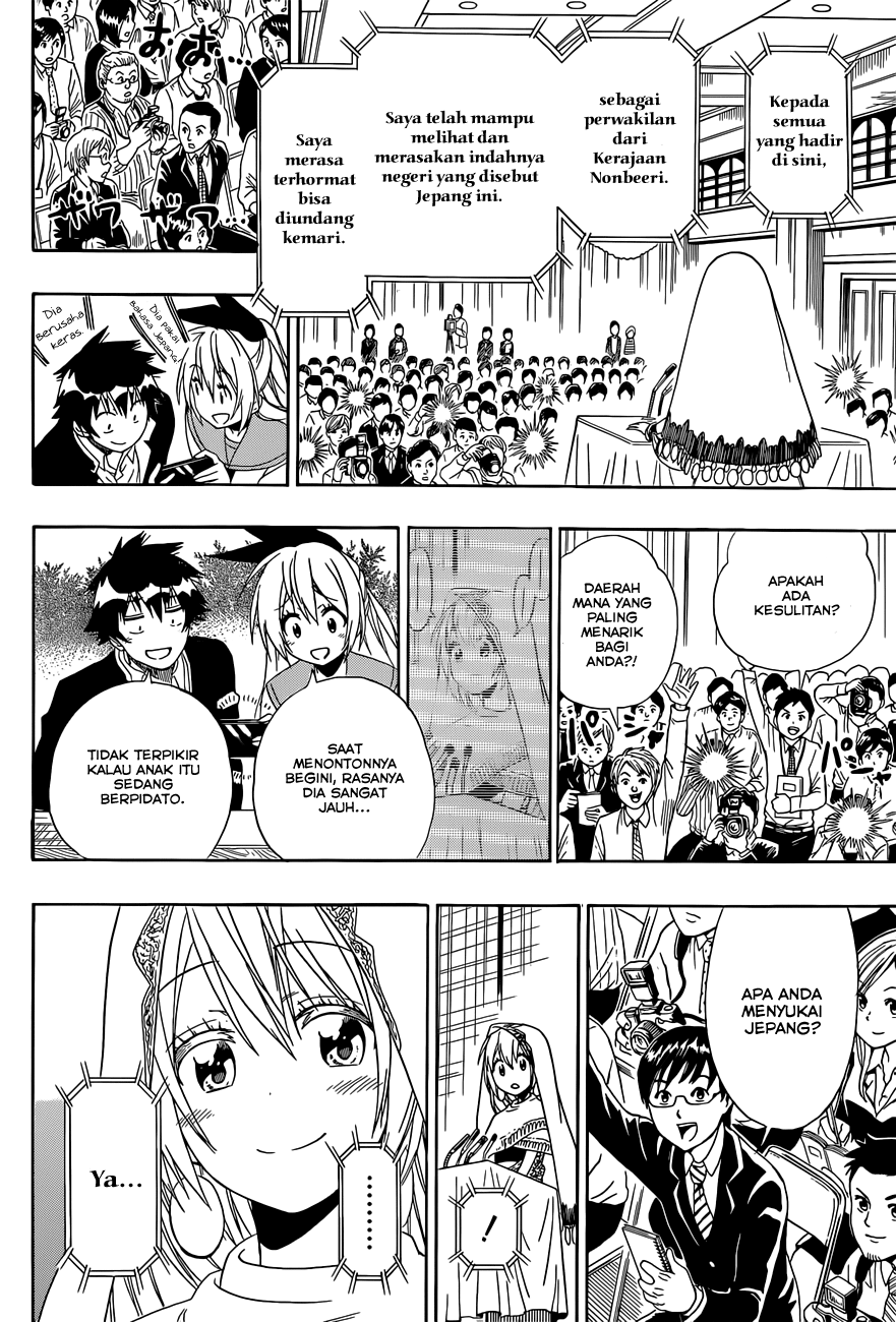 Nisekoi Chapter 139 Gambar 16
