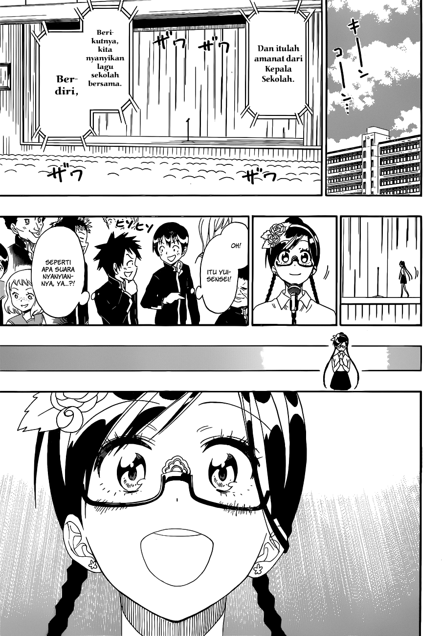Nisekoi Chapter 135 Gambar 17