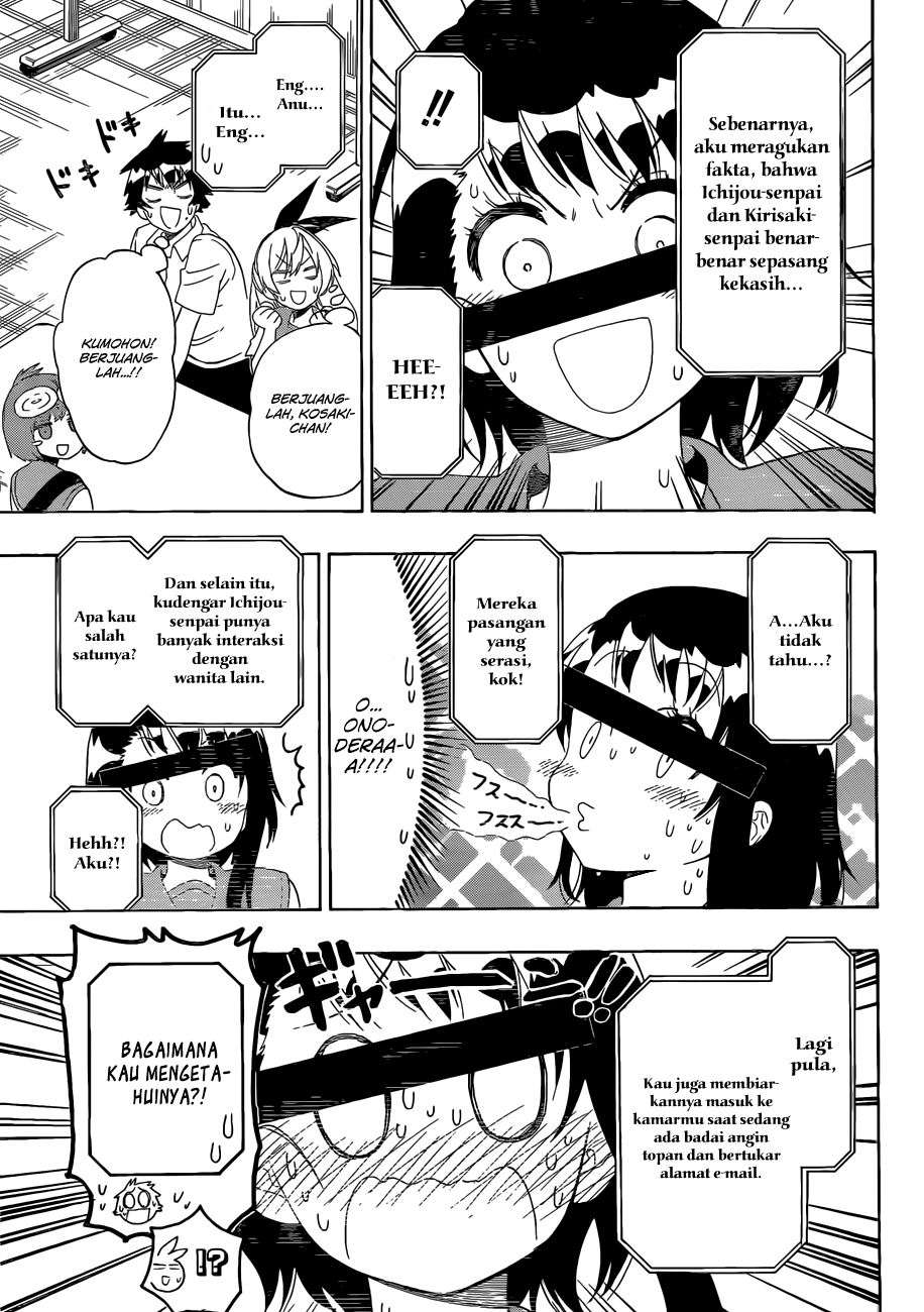 Nisekoi Chapter 130 Gambar 11