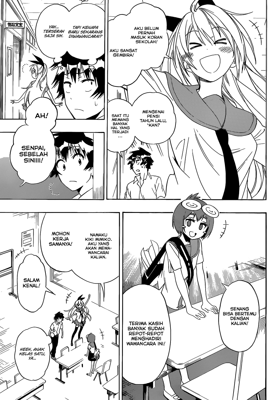 Nisekoi Chapter 130 Gambar 3