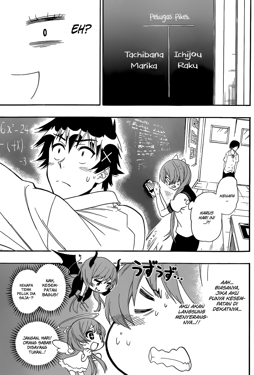 Nisekoi Chapter 129 Gambar 7