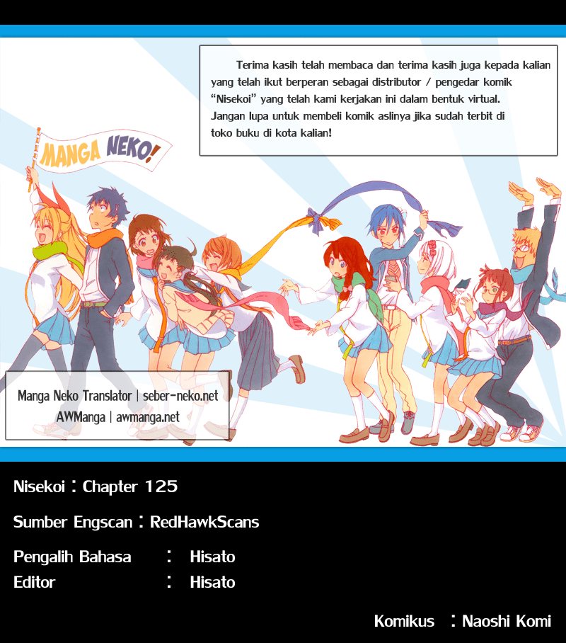 Nisekoi Chapter 125 Gambar 22